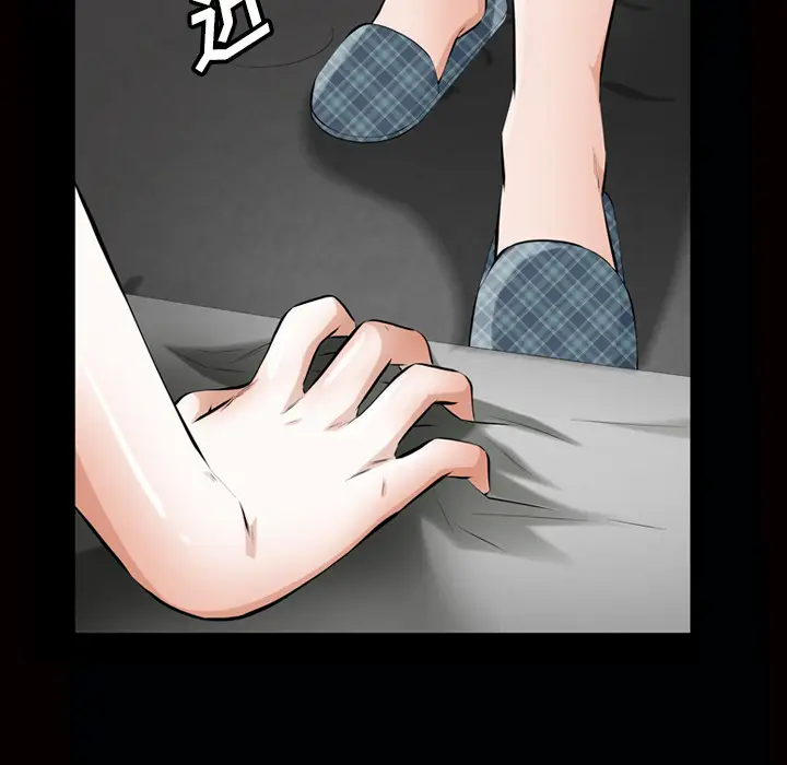 他的她[顶通]韩漫全集-第7话无删减无遮挡章节图片 