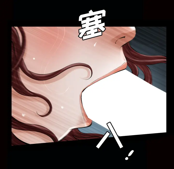 他的她[顶通]韩漫全集-第7话无删减无遮挡章节图片 