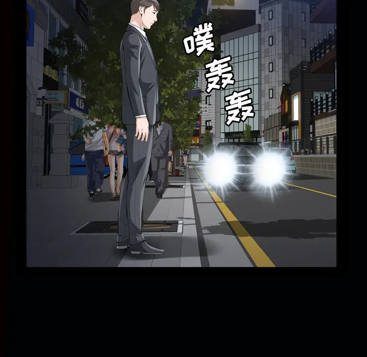 他的她[顶通]韩漫全集-第7话无删减无遮挡章节图片 