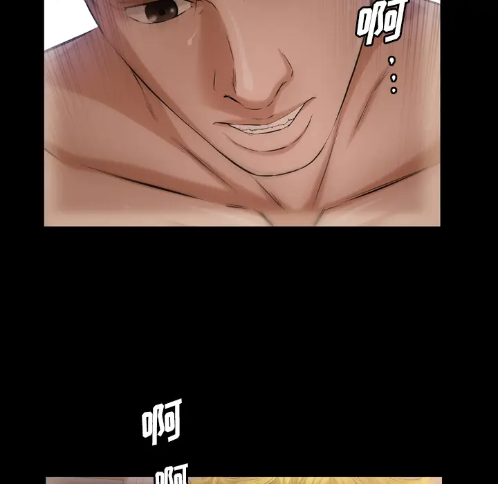 他的她[顶通]韩漫全集-第12话无删减无遮挡章节图片 