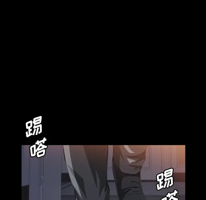 他的她[顶通]韩漫全集-第12话无删减无遮挡章节图片 