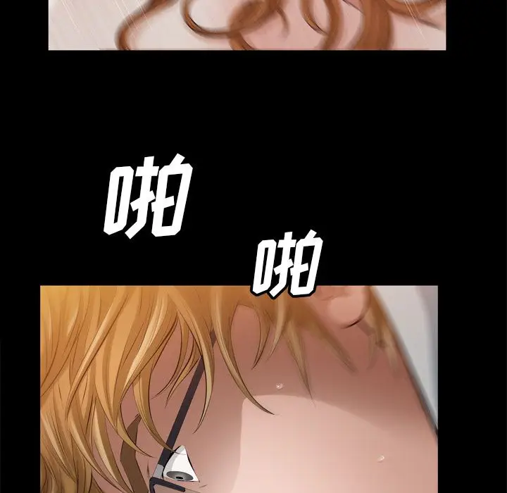 他的她[顶通]韩漫全集-第13话无删减无遮挡章节图片 