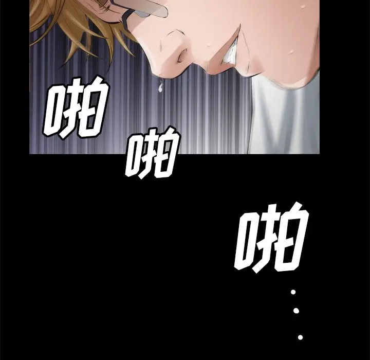 他的她[顶通]韩漫全集-第13话无删减无遮挡章节图片 