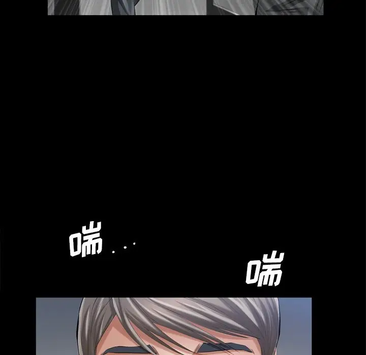 他的她[顶通]韩漫全集-第13话无删减无遮挡章节图片 
