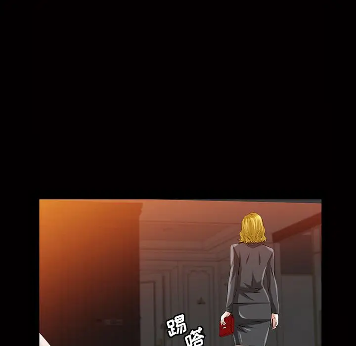 他的她[顶通]韩漫全集-第15话无删减无遮挡章节图片 