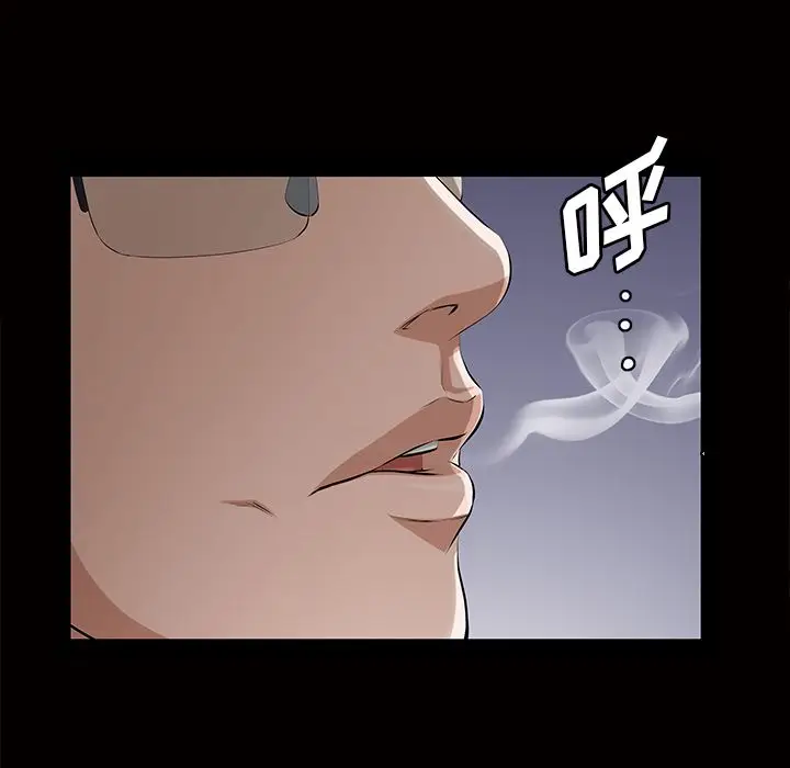 他的她[顶通]韩漫全集-第17话无删减无遮挡章节图片 
