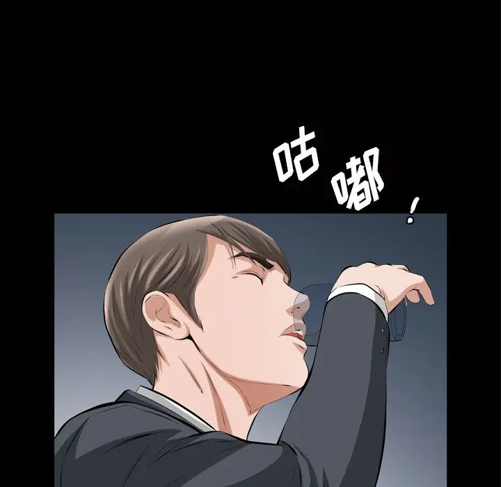 他的她[顶通]韩漫全集-第18话无删减无遮挡章节图片 