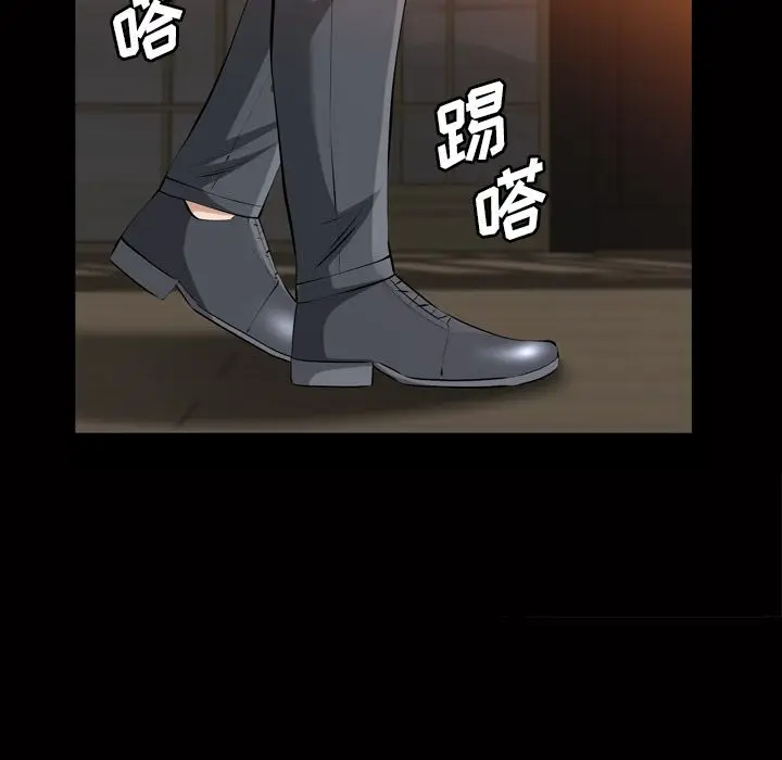 他的她[顶通]韩漫全集-第18话无删减无遮挡章节图片 
