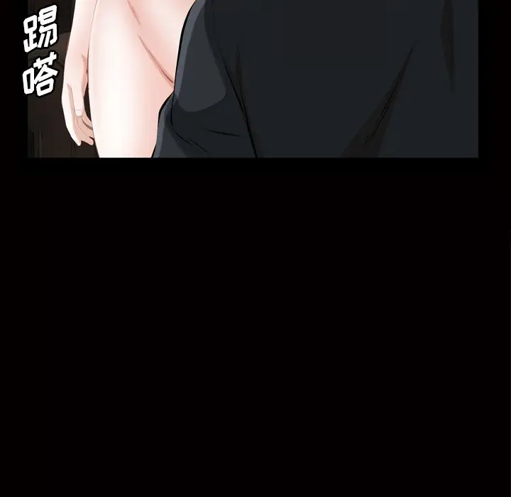 他的她[顶通]韩漫全集-第19话无删减无遮挡章节图片 