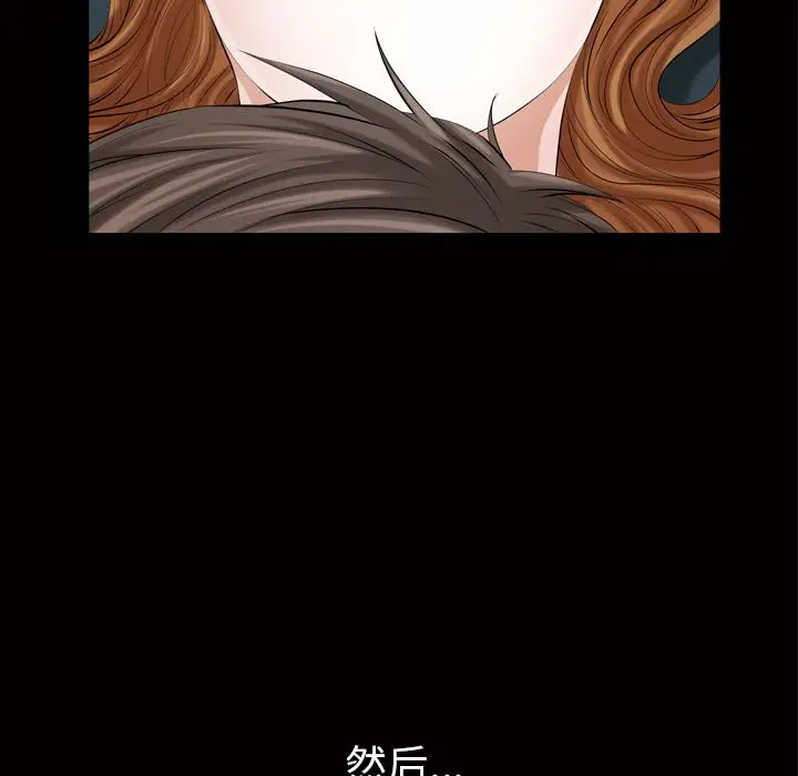 他的她[顶通]韩漫全集-第19话无删减无遮挡章节图片 