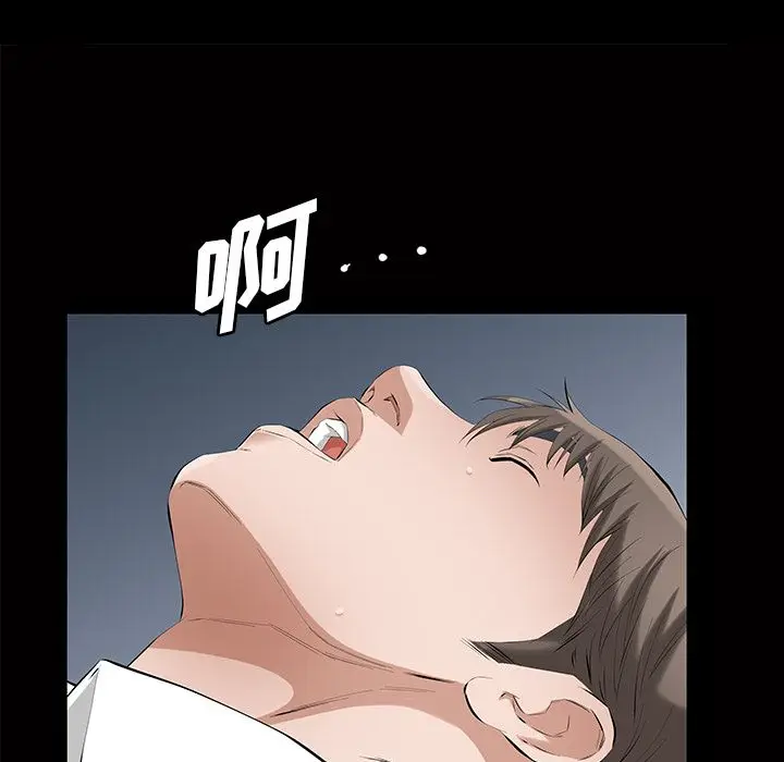 他的她[顶通]韩漫全集-第21话无删减无遮挡章节图片 
