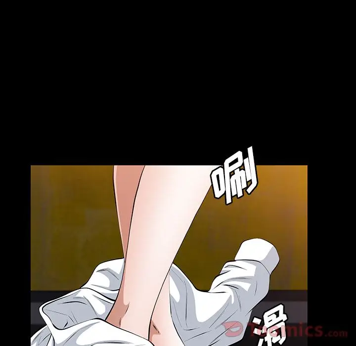 他的她[顶通]韩漫全集-第23话无删减无遮挡章节图片 