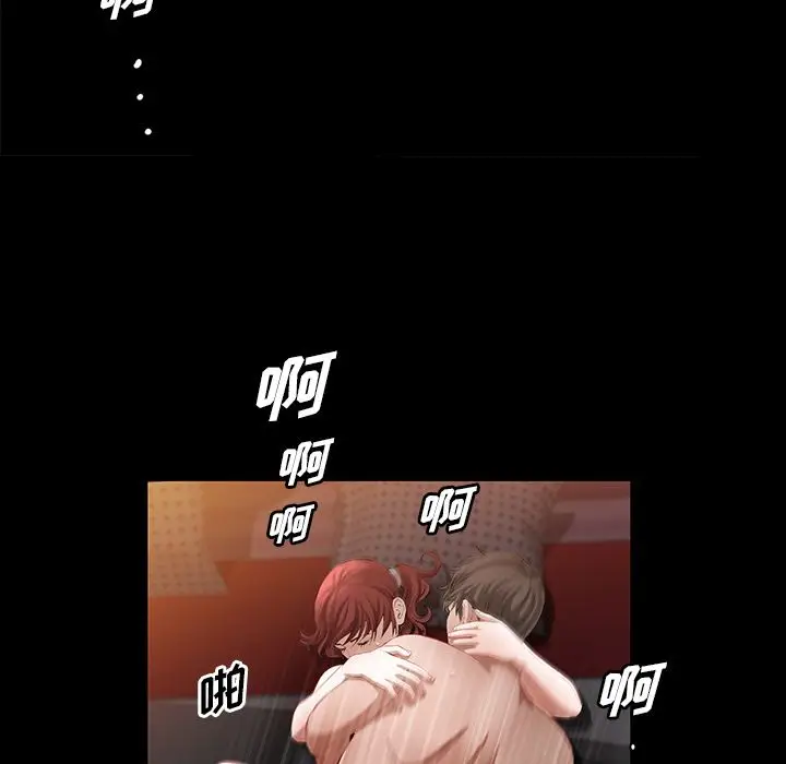他的她[顶通]韩漫全集-第24话无删减无遮挡章节图片 