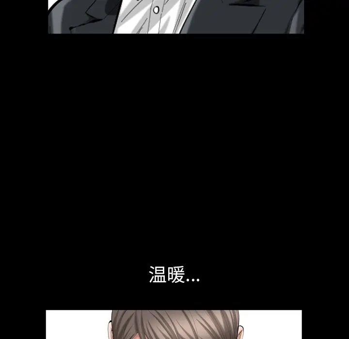 他的她[顶通]韩漫全集-第27话无删减无遮挡章节图片 