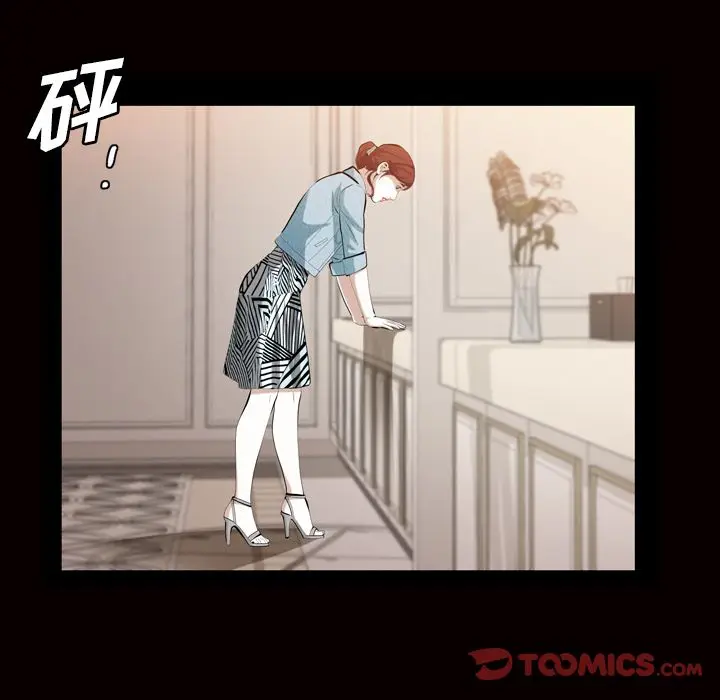 他的她[顶通]韩漫全集-第28话无删减无遮挡章节图片 
