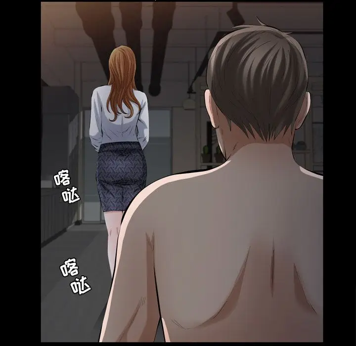 他的她[顶通]韩漫全集-第29话无删减无遮挡章节图片 
