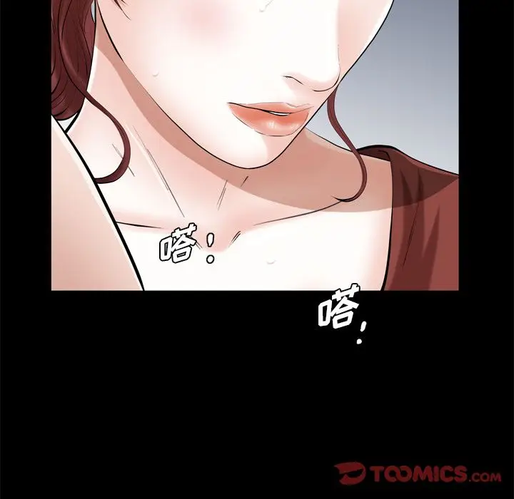 他的她[顶通]韩漫全集-第30话无删减无遮挡章节图片 