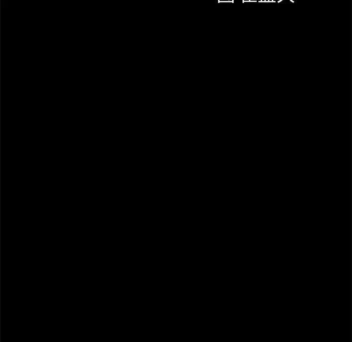 他的她[顶通]韩漫全集-第30话无删减无遮挡章节图片 