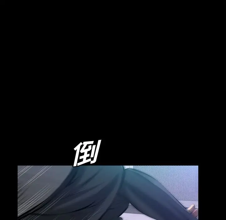 他的她[顶通]韩漫全集-第30话无删减无遮挡章节图片 