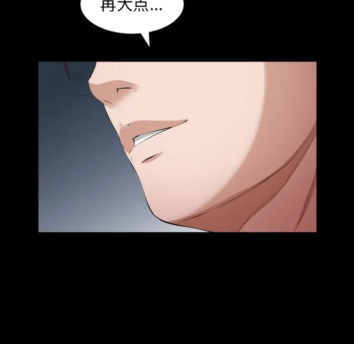 他的她[顶通]韩漫全集-第31话无删减无遮挡章节图片 