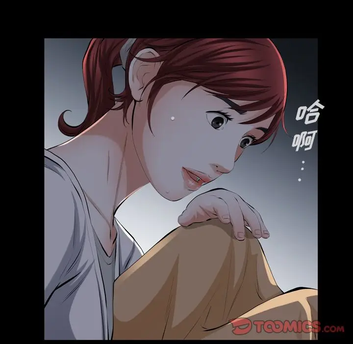 他的她[顶通]韩漫全集-第31话无删减无遮挡章节图片 