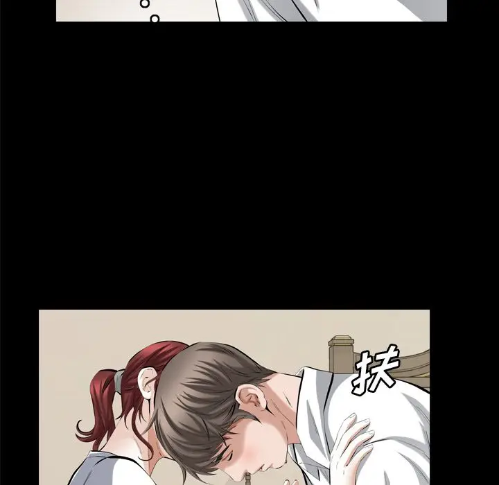 他的她[顶通]韩漫全集-第31话无删减无遮挡章节图片 