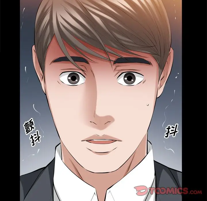 他的她[顶通]韩漫全集-他的她 第32话无删减无遮挡章节图片 