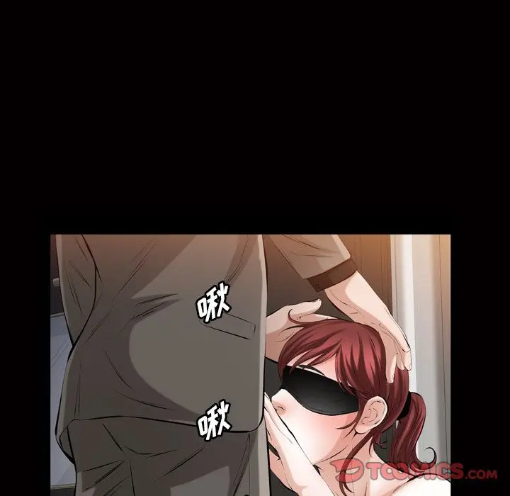 他的她[顶通]韩漫全集-他的她 第33话无删减无遮挡章节图片 