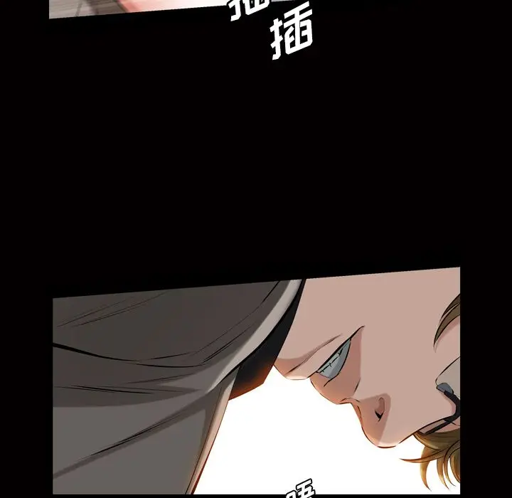 他的她[顶通]韩漫全集-他的她 第33话无删减无遮挡章节图片 