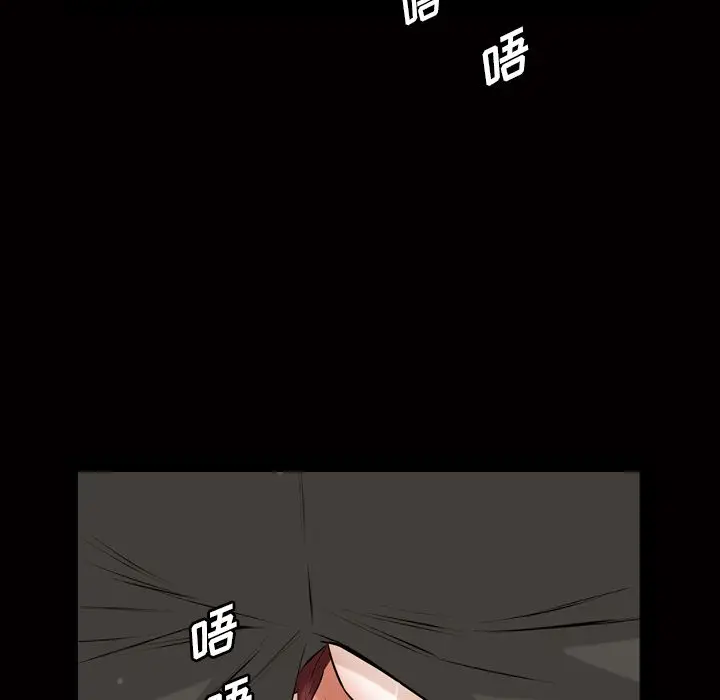 他的她[顶通]韩漫全集-他的她 第33话无删减无遮挡章节图片 