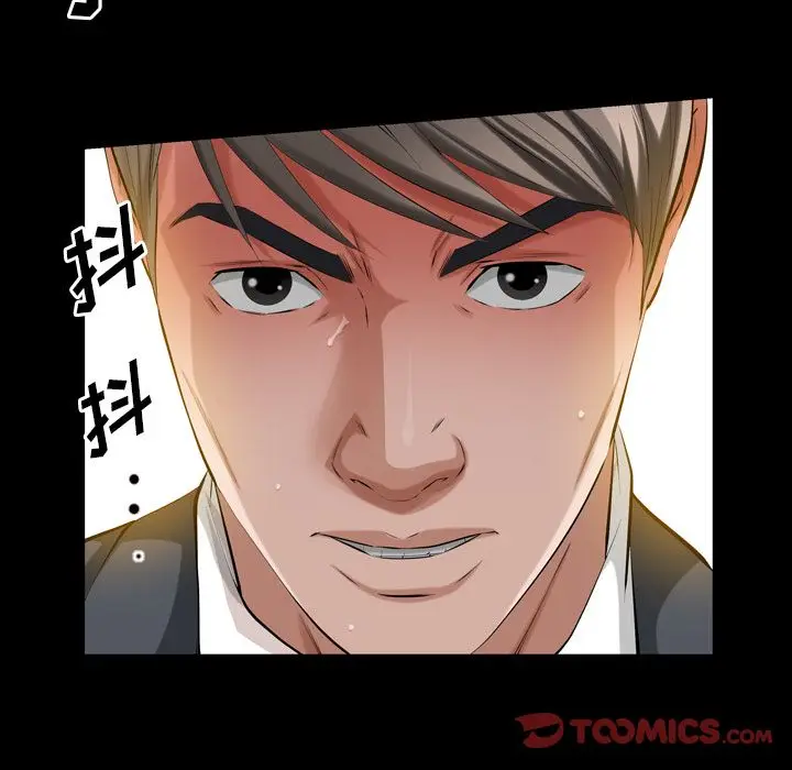 他的她[顶通]韩漫全集-他的她 第34话无删减无遮挡章节图片 