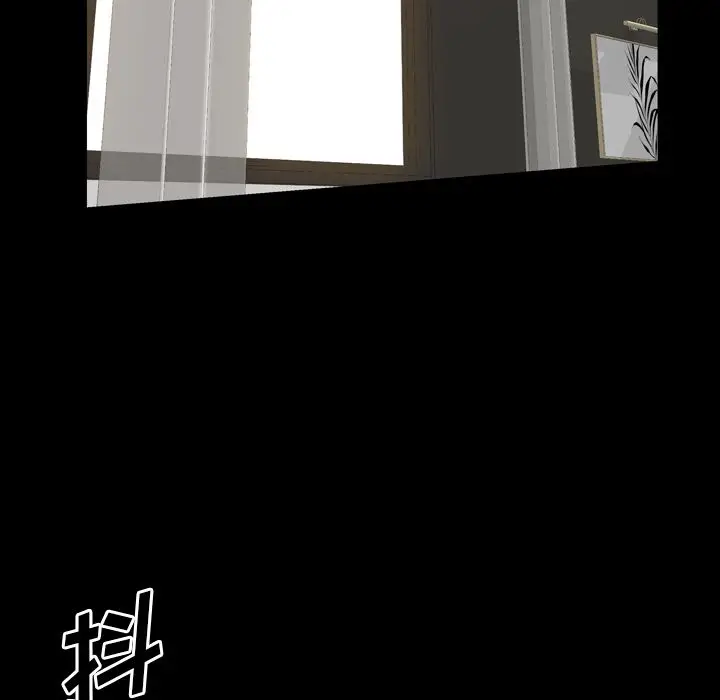 他的她[顶通]韩漫全集-他的她 第34话无删减无遮挡章节图片 