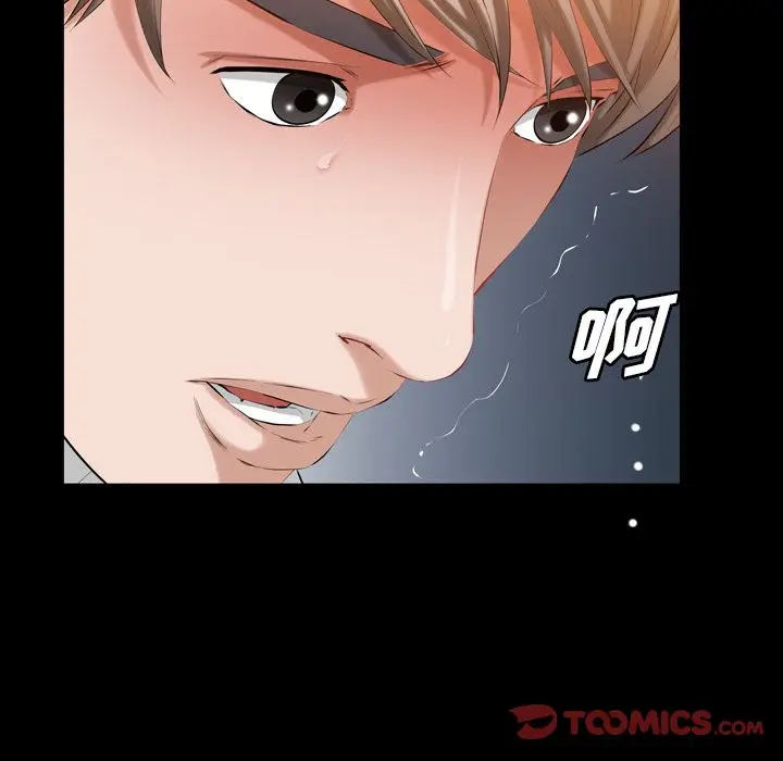 他的她[顶通]韩漫全集-他的她 第34话无删减无遮挡章节图片 