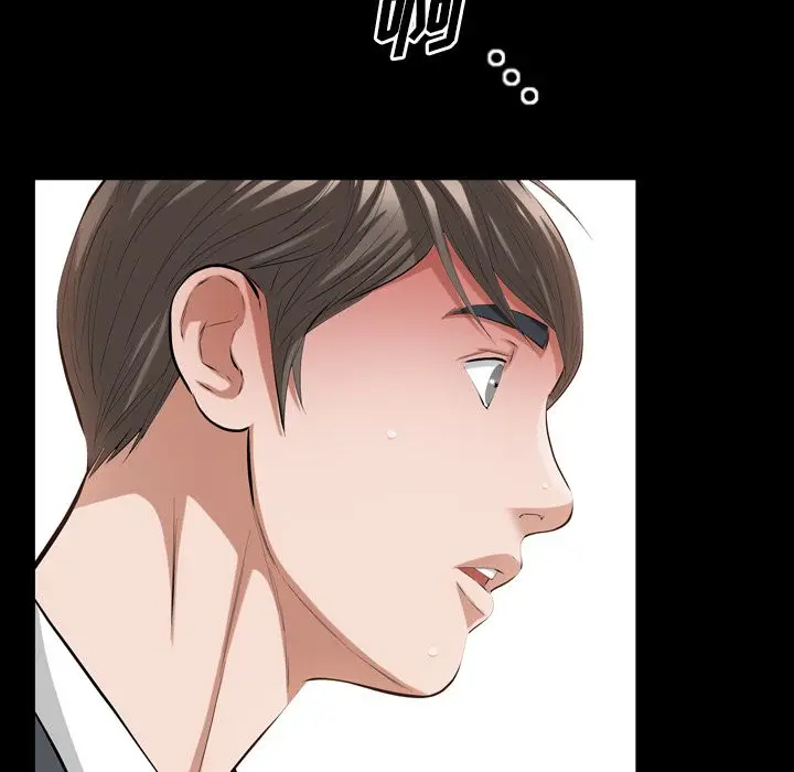 他的她[顶通]韩漫全集-他的她 第34话无删减无遮挡章节图片 