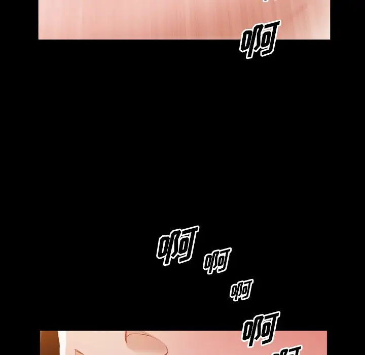 他的她[顶通]韩漫全集-他的她 第34话无删减无遮挡章节图片 