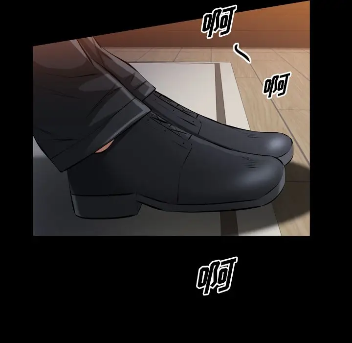 他的她[顶通]韩漫全集-他的她 第34话无删减无遮挡章节图片 
