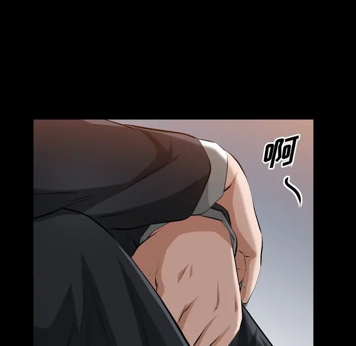 他的她[顶通]韩漫全集-他的她 第34话无删减无遮挡章节图片 