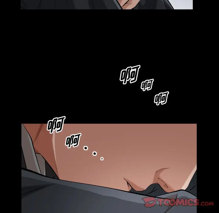 他的她[顶通]韩漫全集-他的她 第34话无删减无遮挡章节图片 