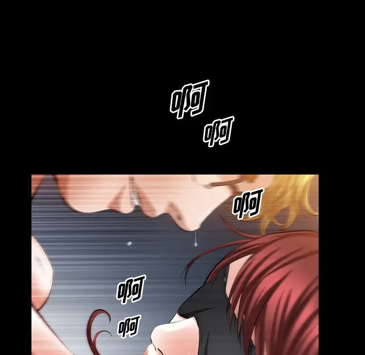 他的她[顶通]韩漫全集-他的她 第34话无删减无遮挡章节图片 