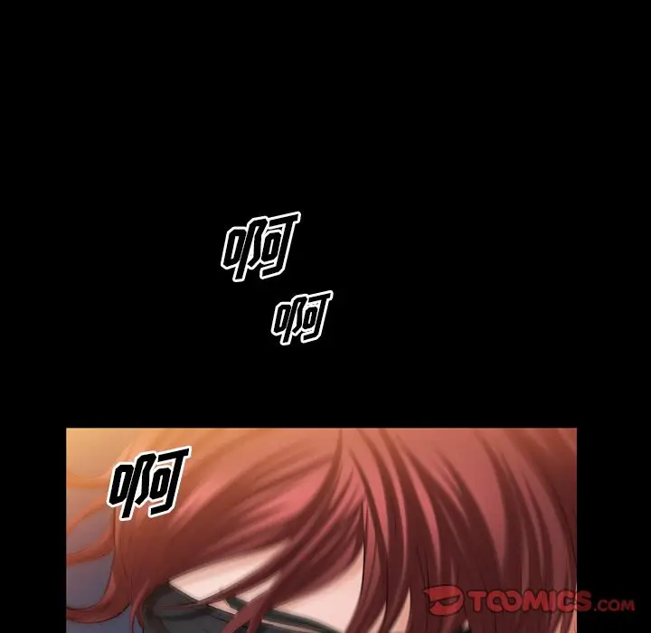 他的她[顶通]韩漫全集-他的她 第34话无删减无遮挡章节图片 