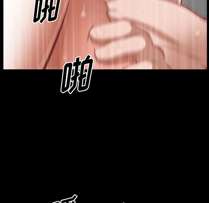 他的她[顶通]韩漫全集-他的她 第34话无删减无遮挡章节图片 