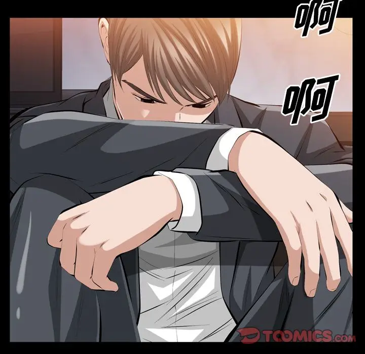 他的她[顶通]韩漫全集-他的她 第34话无删减无遮挡章节图片 