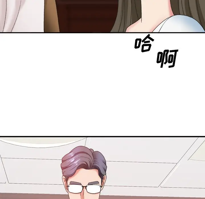 主播小姐[顶通]韩漫全集-第 34 话无删减无遮挡章节图片 