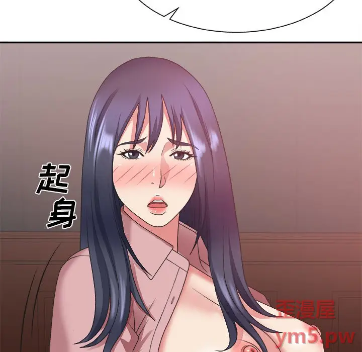主播小姐[顶通]韩漫全集-第 34 话无删减无遮挡章节图片 