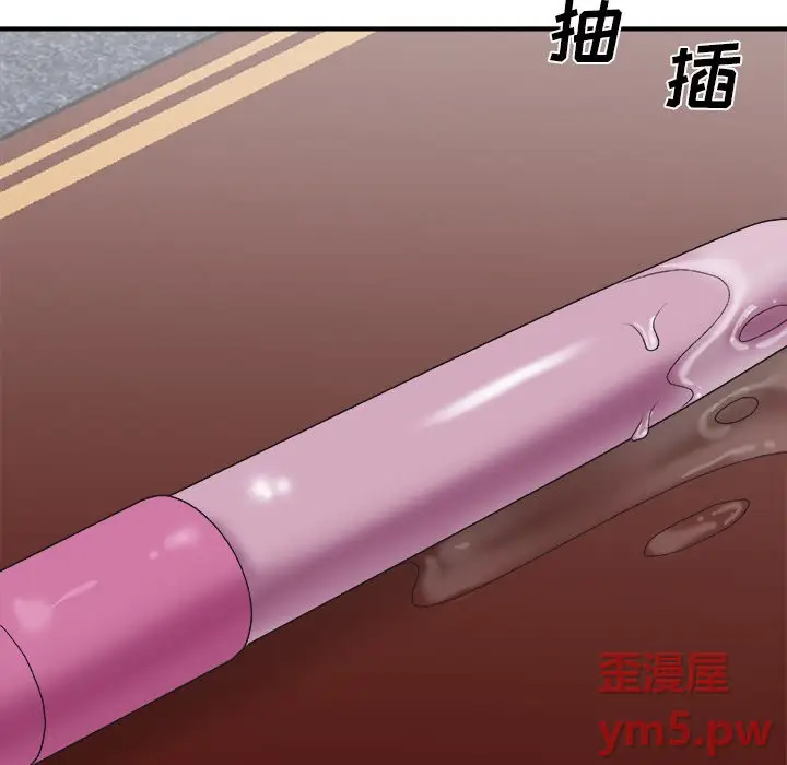 主播小姐[顶通]韩漫全集-第 34 话无删减无遮挡章节图片 