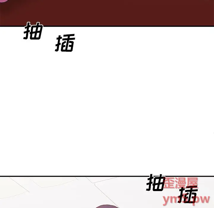 主播小姐[顶通]韩漫全集-第 34 话无删减无遮挡章节图片 