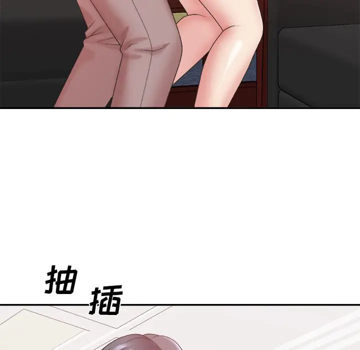 主播小姐[顶通]韩漫全集-第 34 话无删减无遮挡章节图片 