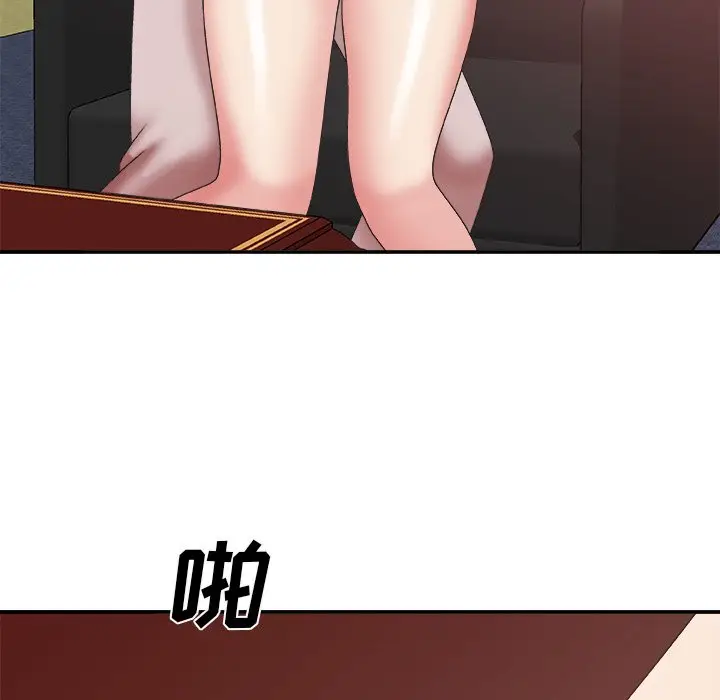 主播小姐[顶通]韩漫全集-第 34 话无删减无遮挡章节图片 