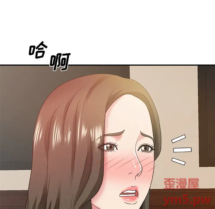主播小姐[顶通]韩漫全集-第 34 话无删减无遮挡章节图片 
