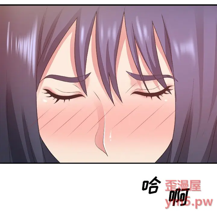 主播小姐[顶通]韩漫全集-第 34 话无删减无遮挡章节图片 